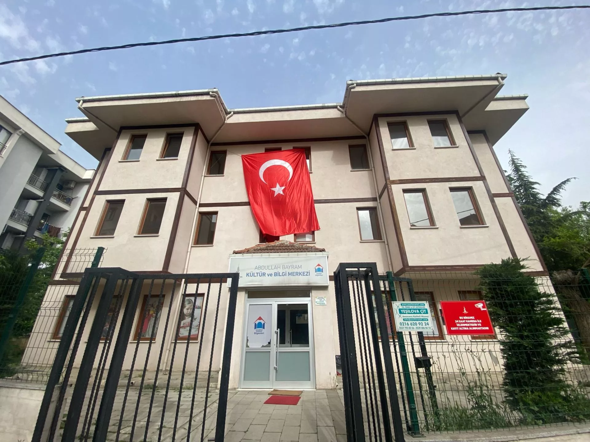 Abdullah Bayram Дом информации